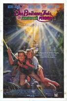 Romancing the Stone - Argentinian Movie Poster (xs thumbnail)