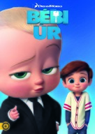 The Boss Baby - Hungarian Movie Cover (xs thumbnail)