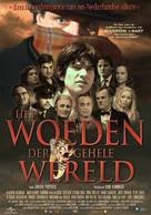 Het woeden der gehele wereld - Dutch Movie Poster (xs thumbnail)