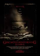 Slumber - Vietnamese Movie Poster (xs thumbnail)