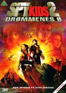 Spy Kids 2: Island of Lost Dreams - Danish DVD movie cover (xs thumbnail)