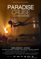 Paradise Cruise - International Movie Poster (xs thumbnail)