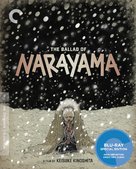 Narayama bushiko - Blu-Ray movie cover (xs thumbnail)