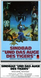 Sinbad and the Eye of the Tiger - German Movie Poster (xs thumbnail)
