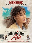 Suursuz Ask - Turkish Movie Poster (xs thumbnail)