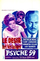 Psyche 59 - Belgian Movie Poster (xs thumbnail)