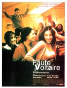 La Faute &agrave; Voltaire - French Movie Poster (xs thumbnail)