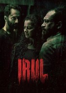 Irul - Indian Movie Cover (xs thumbnail)