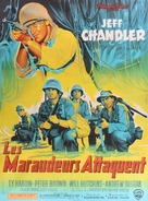 Merrill&#039;s Marauders - French Movie Poster (xs thumbnail)