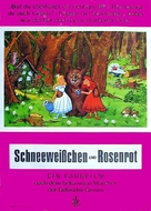 Schneeweisschen und Rosenrot - German Movie Poster (xs thumbnail)