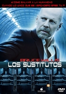 Surrogates - Argentinian Movie Cover (xs thumbnail)