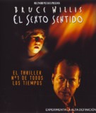 The Sixth Sense - Argentinian Movie Cover (xs thumbnail)