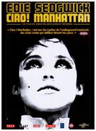 Ciao Manhattan - French Movie Poster (xs thumbnail)