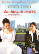 Saving Face - Polish Movie Cover (xs thumbnail)
