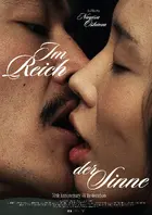 Ai no corrida Poster