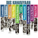 Dus Kahaniyaan - Indian poster (xs thumbnail)