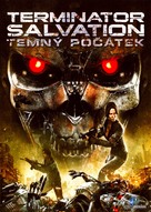 &quot;Terminator Salvation: The Machinima Series&quot; - Czech Movie Cover (xs thumbnail)