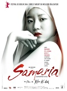 Samaria - French Movie Poster (xs thumbnail)