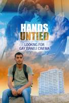 Les mains d&eacute;li&eacute;es: &Agrave; la recherche du cin&eacute;ma gay isra&eacute;lien - Movie Cover (xs thumbnail)