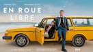En roue libre - French Movie Poster (xs thumbnail)