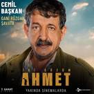 Ahmet Iki G&ouml;z&uuml;m - Turkish Movie Poster (xs thumbnail)