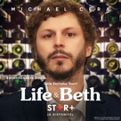 &quot;Life &amp; Beth&quot; - Brazilian Movie Poster (xs thumbnail)