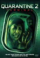 Quarantine 2: Terminal - Greek DVD movie cover (xs thumbnail)