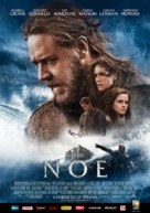 Noah - Czech Movie Poster (xs thumbnail)