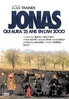 Jonas qui aura 25 ans en l&#039;an 2000 - French DVD movie cover (xs thumbnail)
