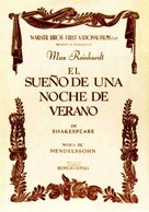 A Midsummer Night's Dream - Spanish Movie Poster (xs thumbnail)