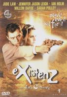 eXistenZ - Polish Movie Cover (xs thumbnail)