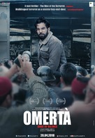 Omerta - Indian Movie Poster (xs thumbnail)