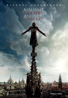Assassin&#039;s Creed - Slovenian Movie Poster (xs thumbnail)