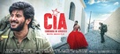 CIA: Comrade in America - Indian Movie Poster (xs thumbnail)