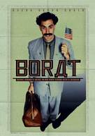 Borat: Cultural Learnings of America for Make Benefit Glorious Nation of Kazakhstan - Norwegian Movie Poster (xs thumbnail)