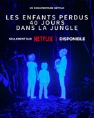 The Lost Children - French Movie Poster (xs thumbnail)