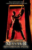The Texas Chainsaw Massacre - Czech VHS movie cover (xs thumbnail)