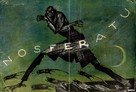 Nosferatu, eine Symphonie des Grauens - German poster (xs thumbnail)