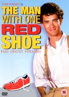 The Man with One Red Shoe - British DVD movie cover (xs thumbnail)