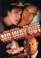 No Way Out - German DVD movie cover (xs thumbnail)