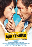 Eyjafjallaj&ouml;kull - Turkish Movie Poster (xs thumbnail)