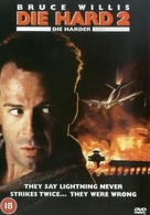 Die Hard 2 - British DVD movie cover (xs thumbnail)