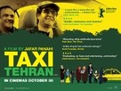 Taxi - British Movie Poster (xs thumbnail)