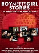 Boy Meets Girl Stories #28: Alleen - Dutch Movie Poster (xs thumbnail)