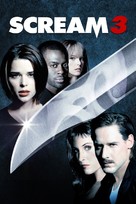 Scream 3 - Argentinian Movie Cover (xs thumbnail)