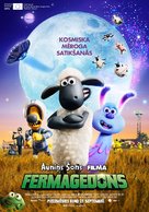 A Shaun the Sheep Movie: Farmageddon - Latvian Movie Poster (xs thumbnail)