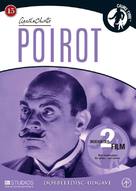 &quot;Poirot&quot; - Danish DVD movie cover (xs thumbnail)