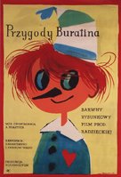 Priklyucheniya Buratino - Polish Movie Poster (xs thumbnail)
