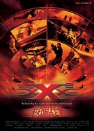 XXX 2 - Chinese Movie Poster (xs thumbnail)