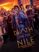 Death on the Nile - Indian Movie Poster (xs thumbnail)